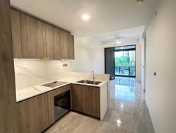 Leedon Green (D10), Condominium #612402401